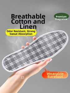 ZUYINBULUO | Sweat Absorbing Odor Preventing Breathable Comfortable Anti-slip Shoe Pads