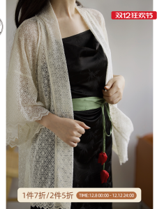 Original Design Tulip Belt Pearl Brooch Accessory Style Hanfu Womens Clothing Accessories QingShan WanHua Polyester Fiber