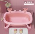 【U&I】 Baby Foldable Shower Bathtub Infant Baby Kid Bath Tub. 