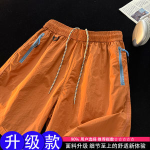 Quần Short Thể Thao Leo Núi Mỏng Mùa Hè Cho Nam Và Nữ Quần Short Thể Thao Ngoài Trời Nhanh Khô Màu Xanh Lam Dopa Lake