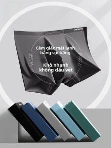 Quần lót nam MiiOW Ice Silk thoáng khí liền mạch cạp vừa kháng khuẩn