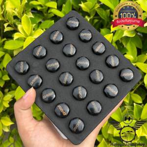 น็อตล้อ น็อตล้อเหล็ก น็อตล้อกระบะ น็อตล้อรถเก๋ง 16/20/24ตัว เกลี่ยว1.5 น็อตเหล็กแข็งแรง สีสันสวยงาม