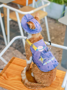Outdoor Denim Starry Purple Cat Vest Non-Woolly Cat Harness Leash for Devon Rex Cats Pet Supplies Cat Clothes And Accessories
