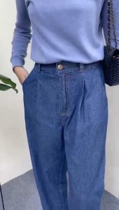 Dostifashion Fara Jeans | Celana Wanita Kerja Pinggang Kancing