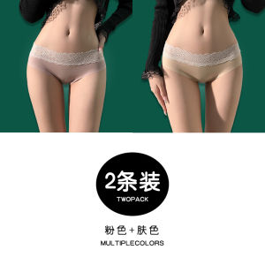 Quần Lót Tam Giác Mỏng Bằng Lụa Băng Kháng Khuẩn Bằng Cotton Nguyên Chất Cho Nữ Quần Lót Gợi Cảm Không Để Lại Dấu Vết Mùa Hè 2023