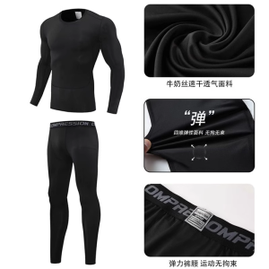 Childrens Table Tennis Sportswear Set Paris Olympics Training Competition Uniform Male Child Short Suit Fitness Fan Gear