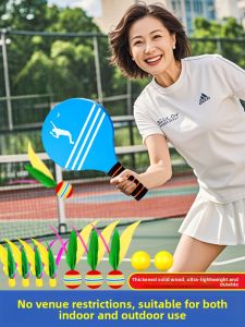 SHENWO | High Elasticity Professional Badminton Racket Set for Children