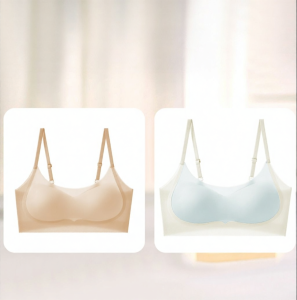 MiiOW | Seamless Breathable Adolescent Development Bra