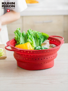 Kuhn Rikon | Foldable Silicone Vegetable Wash Basket