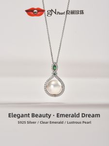 Elegant Freshwater Pearl Pendant Necklace 925 Silver Inlaid