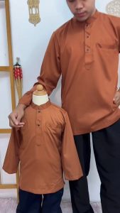 ◆ WARNA RICH BROWN ◆ KURTA SLIM FIT COTTON / BAJU KURTA RAYA SEPASANG DEWASA & BUDAK BAJU SAHAJA ( D021K ) KD