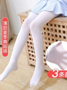 Practice Non-slip Examination Ballet Socks