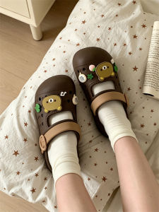 XIXITIAO | Cute Bear Anti-Slip Arch Support Slipper