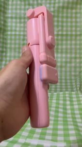 Sofia - R1S SELFIE STICK WITH TRIPOD STAND AND LED FILL LIGHT BLUETOOTH REMOTE CONTROL FOR MOBILE PHONE