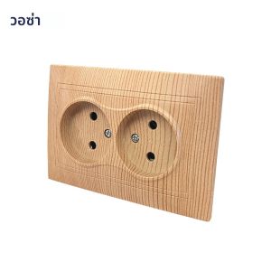 ไม้ AC ไม่ใช่ปลั๊กกราวด์ซ็อกเก็ตปลั๊กไฟฟ้า EU ปลั๊กไฟมาตรฐาน 250V สารหน่วงไฟผนังฝังสีพลาสติก