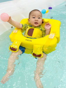 Baby Swimming Ring for Newborns And Infants Anti-Flip Bathing Egg No-Inflatable Floatancy Small Age Group Exclusive