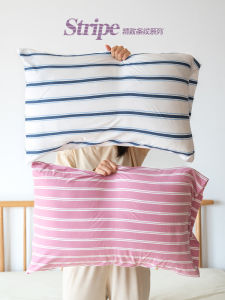 Soft Pure Cotton Knitted Pillowcase Single Person Retro  Style Skin-friendly Home Use New Model Bedding Accessories