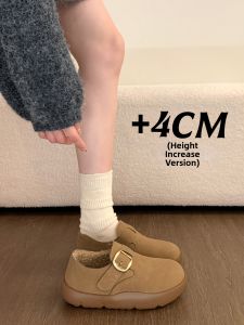 ZHENMO | Warm Fleece Easy-on Shoes