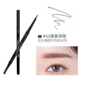 Ultra-Fine Waterproof Sweat-Proof Long-Lasting Natural Grey-Brown Beginner-Friendly Eyebrow Pencil for Any Skin Type
