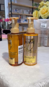 [CHÍNH HÃNG] Bộ Dầu Gội Xả Phục Hồi Giảm Gãy Rụng Loreal Paris Extraordinary Oil Smooth 440ml*2