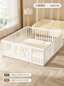 Baby Game Fence Floor Crawling Mat Indoor Home Climbing Pad Baby Children Living Room Toddler Fence Protective Grating