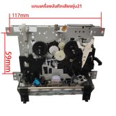yg5 yamaha yg5 yamaha yg5