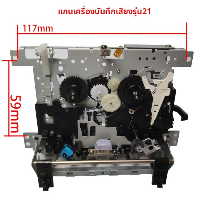 Monroe Nissan Big M Td2527 Frontier 4X2 1987200107 Gas Magnum 120 Mm 34948 2 - รูปที่ 5
