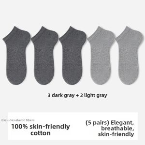 Breathable Antibacterial Deodorant Sweat-absorbing Socks