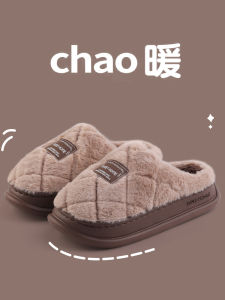 Dép Bông Mùa Đông Chống Trượt Ngoài Trời Đế Dày Ấm Áp Cho Nam Và Nữ Dép Lông Nhung Thoải Mái Cho Bé Gái