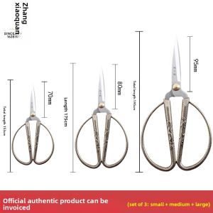 Zhang Xiaoquan | Ceremonial & Handcraft Scissors