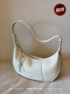 Boutique White Crossbody & Shoulder Bag