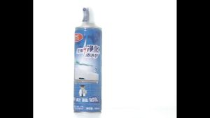 Air Conditioner Cleaning Spray/Car/Home Air Conditioner Cleaner Foam Polyester Dust Sterilization Fresh Spray