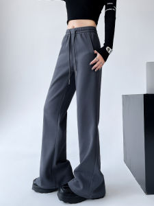 High Waist Micro Flare Pants Qiao Ka Xuan Womens Grey Jogger Pants Cotton Polyester Blend for Spring 2024 Casual Yoga Pants