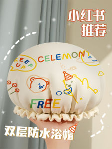 Mũ Tắm Hai Lớp Dày Chống Thấm Nước Cho Phụ Nữ Dùng Tại Nhà Mũ Tắm Phòng Chống Dầu Trong Nhà Bếp Mũ Bảo Vệ Tóc