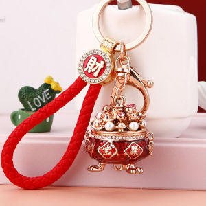 Festive Bring In Wealth and Treasure Cornucopia Car Key Ring Womens Bag Pendant Ornament South Korea Creative Mobile Phone Ornament Gifts