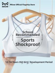MiiOW | Developing Student Support Underwear 2nd Stage Sport Anti-shock Bralette