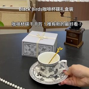 L014 Bộ Tách Cà Phê Gốm Sứ Cao Cấp Kèm Thìa Và Đĩa Lót – Bộ Ly Trà Chiều Sang Trọng Phù Hợp Làm Quà Tặng ( Chính hãng )