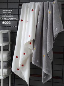 CREATE LOVE | Cotton Home-use Absorbent Antibacterial Bath Towel