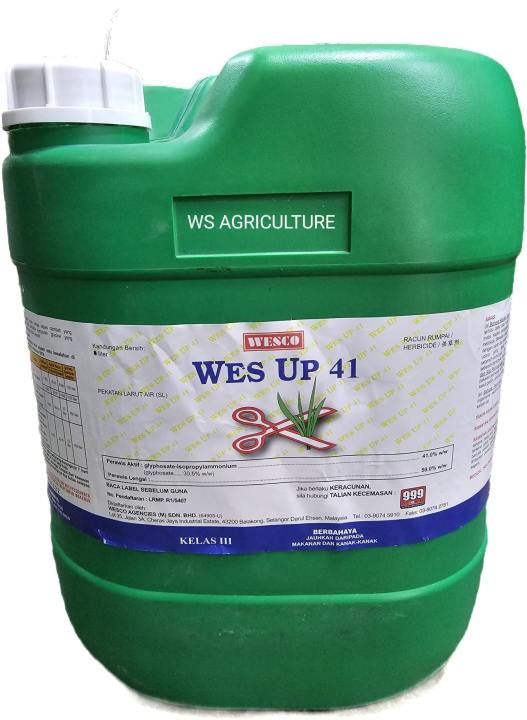 20L Touch Up Glyphosate 41% Herbicide Racun Rumput