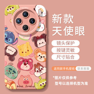 Vivox300 Womens Edition Full Cover Anti-Fall Silicone Case Matte Finish Graffiti Design Cartoon Head Portrait Soft Shell