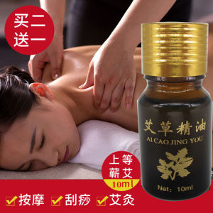 Natural Wormwood Essential Oil: A Comprehensive Guide