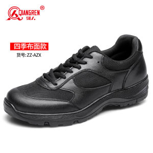 Mens Outdoor Training Shoes Summer Mesh Breathable Casual Hiking Mountaineering Sports Running Shoes Black Rubber Outsole