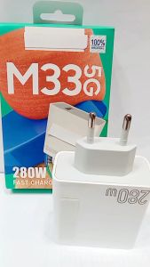 Batok Adapter SMSNG M33 5G 280W Fast Charger Support Fast Charging