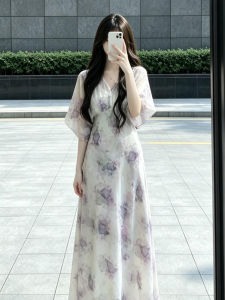 NIUVIES | Slimming V-neck Purple Floral Dress
