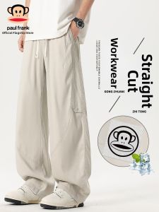 Paul Frank | Patchwork Design Summer Lightweight Loose Straight Pants
