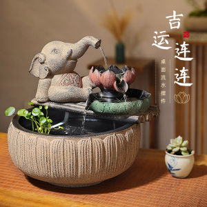 Hanyuntang Home Living Room Indoor Office Small Fountain Wind Circulation Water System Landscape Decorative Water Flowing Ornament