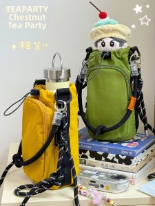 KDMILD | Outdoor Light Mountain-style Water Bottle Bag