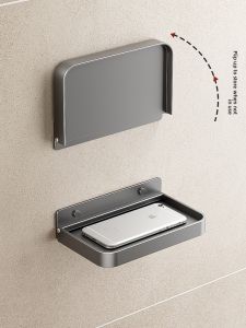 MOSHANG | Foldable Paper Towel Holder & Wall-Mounted Phone Stand