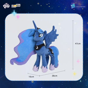 My Little Pony | Universe Moon Princess Plush Toys