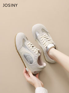 Josiny | Height Increasing Thick Sole Versatile Sports Casual Shoes